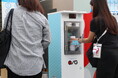 6月8日は「ステハジ」の日!「大阪・関西万博給水スポットでのマイボトル給水(サステナブルアクション)、開幕時より51%向上!」
